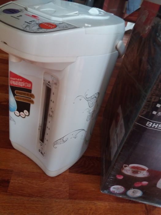 Продаётся    Поттер. термекс