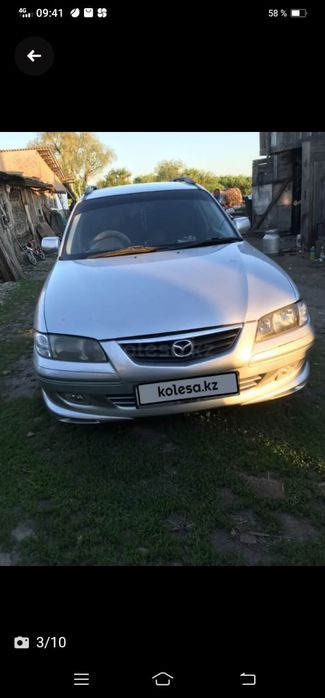 Продам машину. .