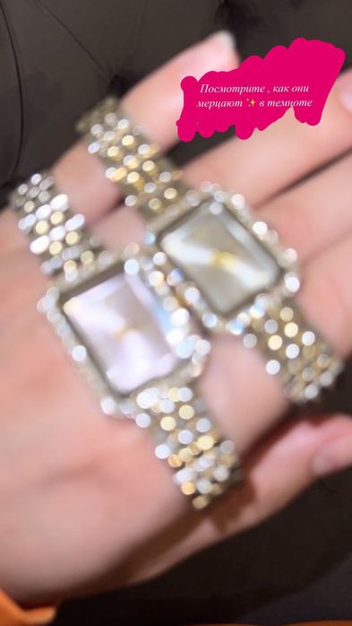 Браслет на арабском «любовь»