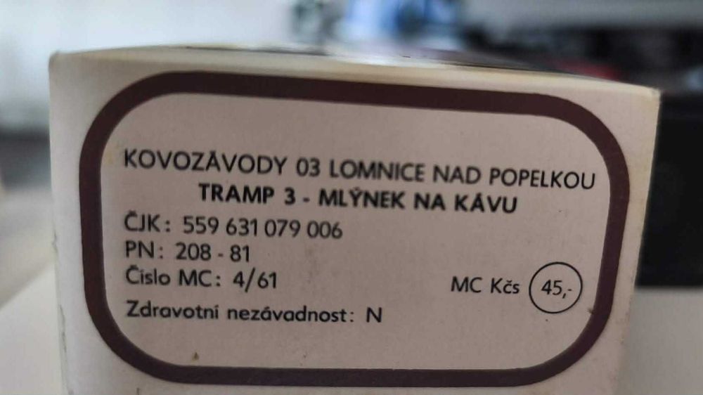 Мелничка от времето на Социализма