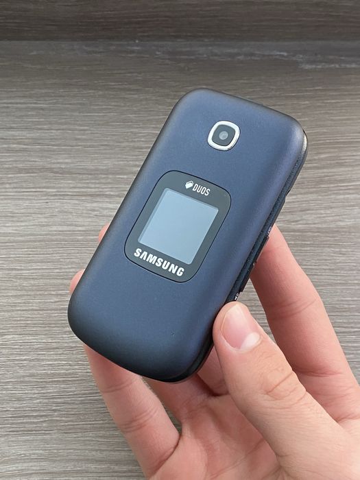 Samsung duos srochna