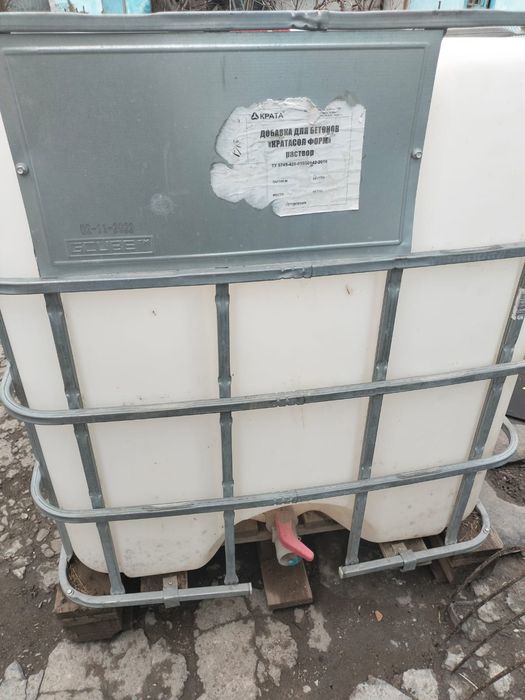 Бочка 1000 литров