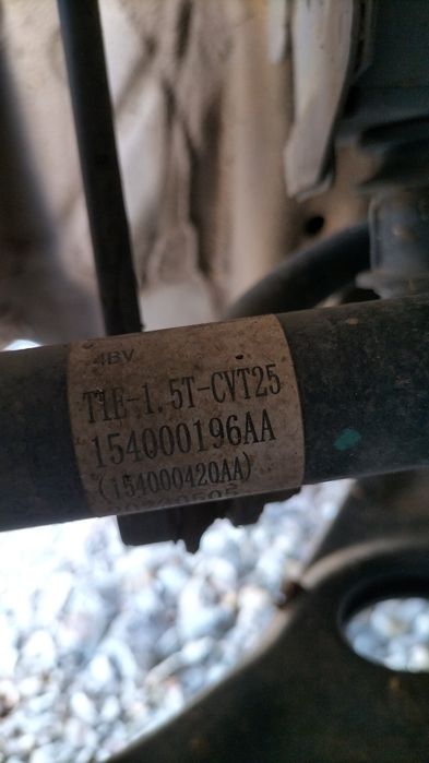 Продам привод Черий 7 про