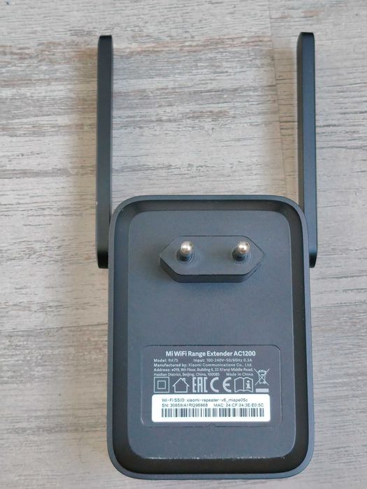 WiFi усилвател Xiaomi