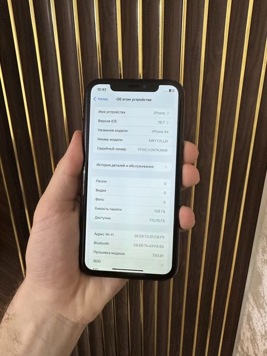 Iphone Xr 128 Айфон Хр 128