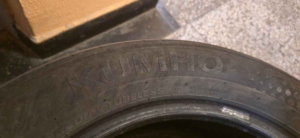 Гуми летни 16" Kumkho