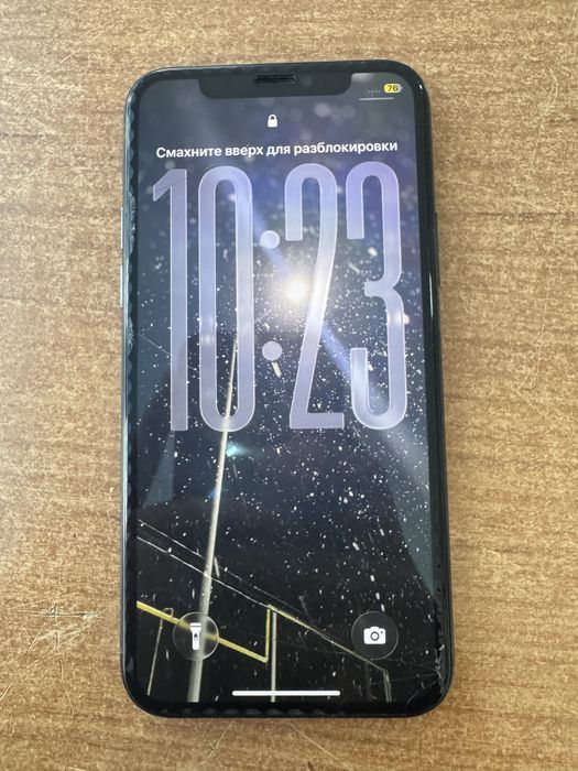 Айфон 11 про срочно