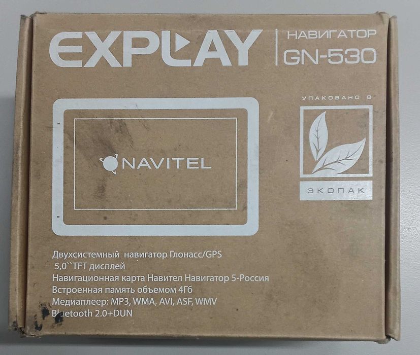Автонавигатор Explay GN-530