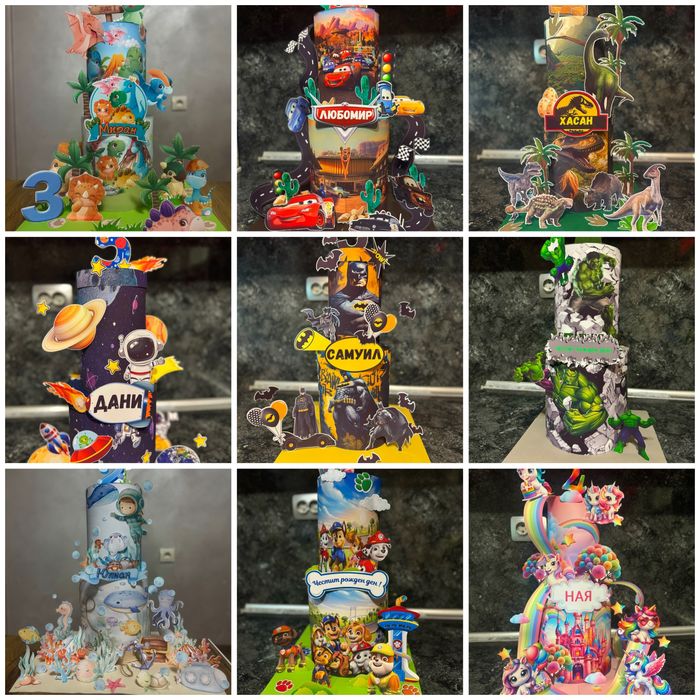 Картонена торта/бутафорна торта и подаръци за деца