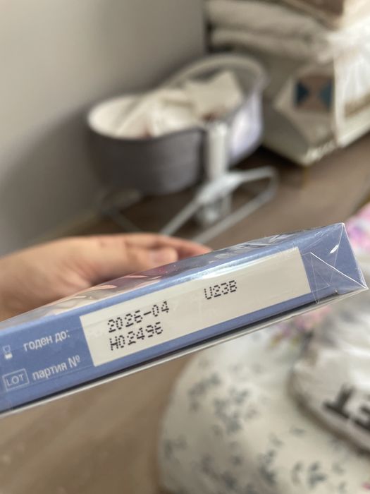 Амниотест и трусы для рожениц