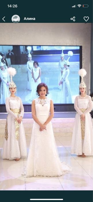 Продам свадебное платье