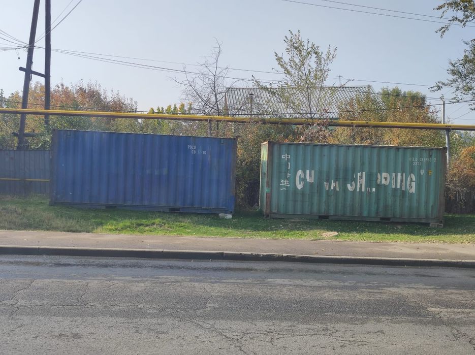 Продам контейнер