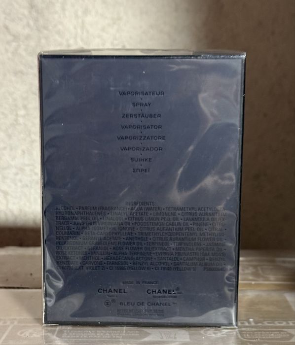 НОВ!!! Оригинален мъжки парфюм BLEU DE CHANEL – Eau de Parfum (EDP)