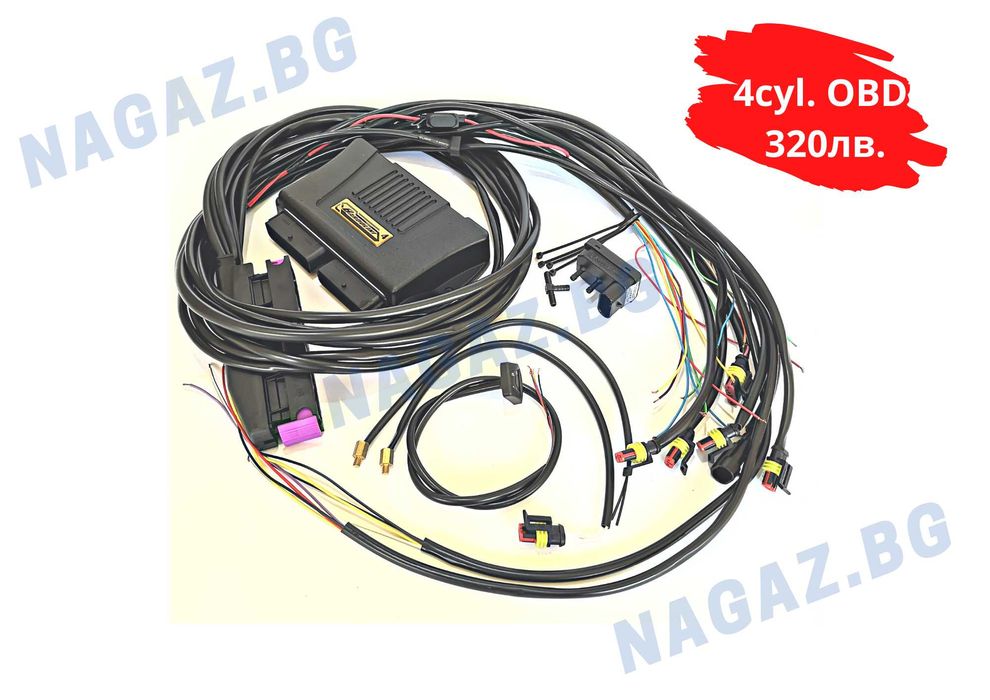 Компютър за газов инжекцион Vega Compact,Bardolini OBD gazov injekcion