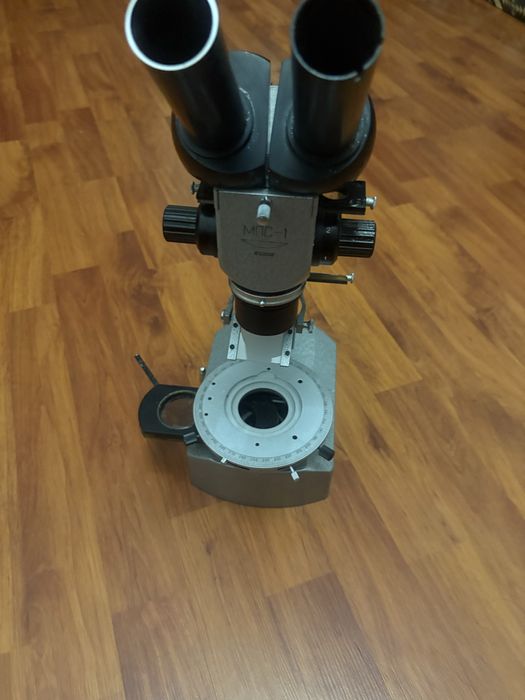 Микроскоп МПС 1