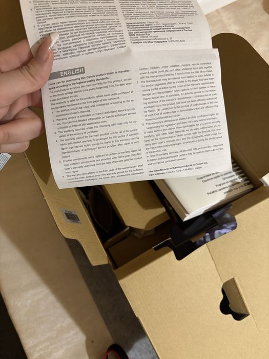 Canon EOS R50 - фотоапарат като нов