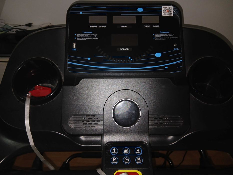 Продам беговую дорожку