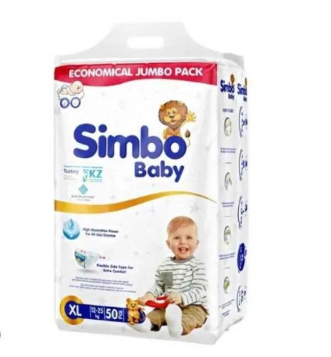 Детские подгузники оптом