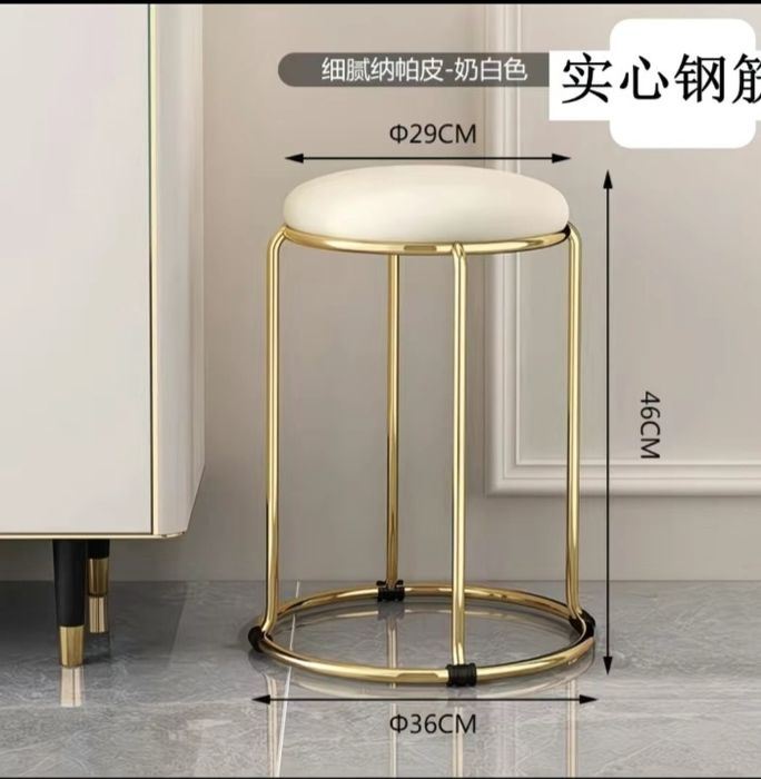 Табуретка 6штук кухняға