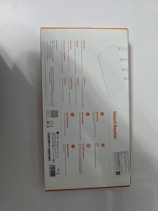 Продам роутер  Xiaomi