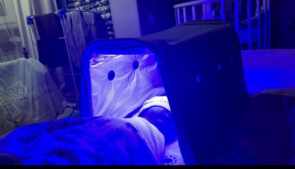 Фотолампа Кювез детский