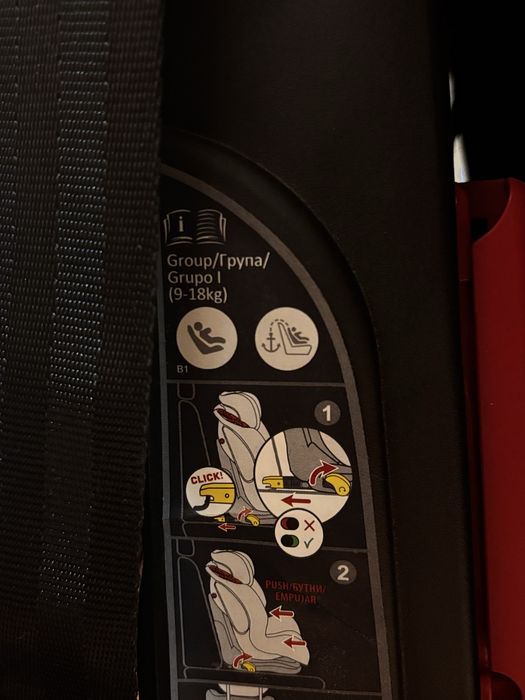 KikkaBoo столче за кола 9-18кг