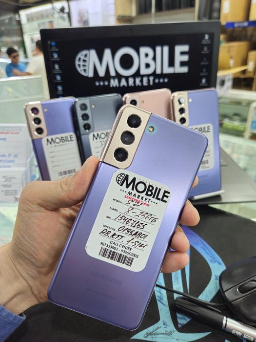 Samsung s21 5G | NASIYA Savdo yoki NAXTGA yoqanini tanlab Oling