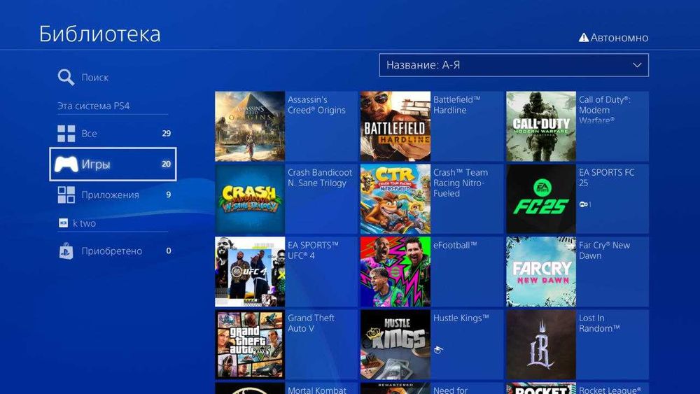 PlayStation 4 Pro (1TB) sotiladi!!!