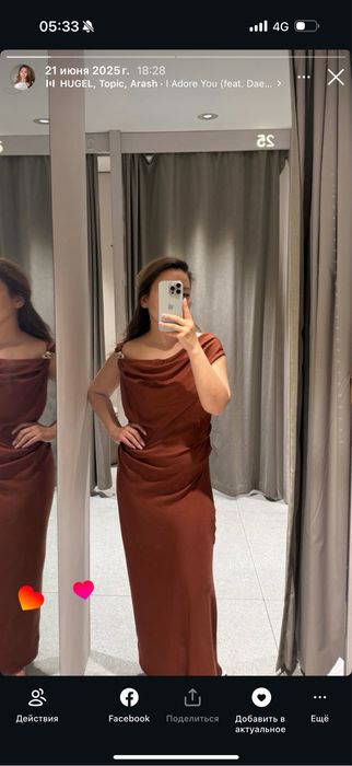 Платье zara новое