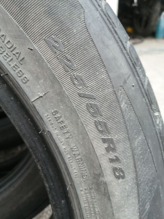 Шины летние NEXEN