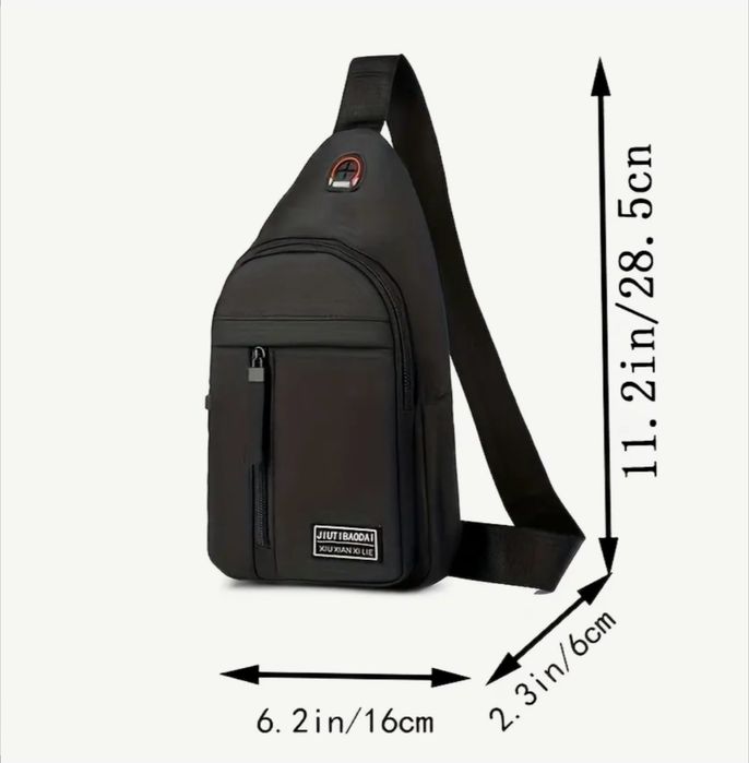 Мъжки чантички за през рамо в два варианта за телефон,ваканция и спорт