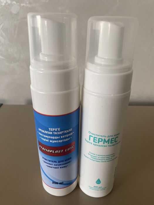 Гермес отчиститель для кожи