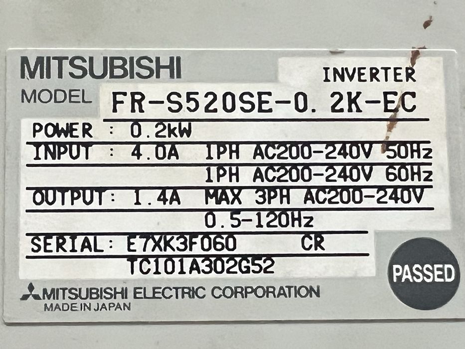Монофазен инвертор/честотно управление 0.2 kW