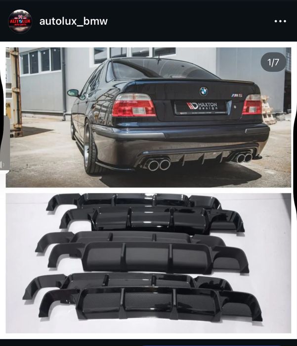 Дифуззоры, сплиттера, спойлеры BMW E39 M5