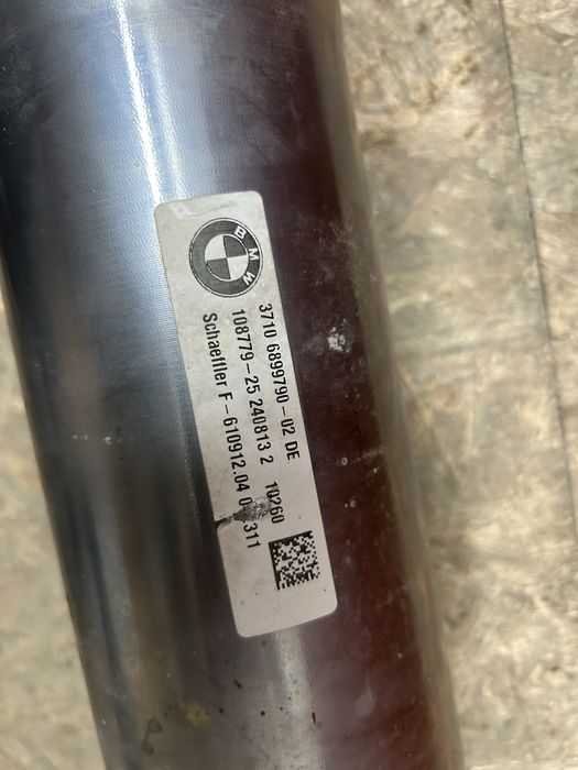 Bara stabilizatoare electrica Bmw X5 G05 X6 G06 X7 G07