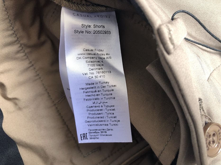 Casual Friday Shorts ОРИГИНАЛНИ мъжки къси панталони - S