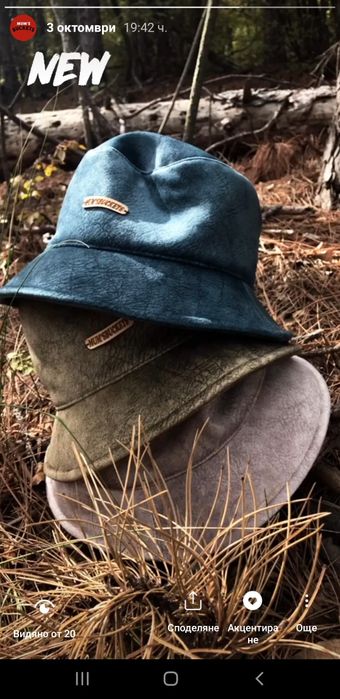 Шапки идиотки BucketHat Handmade