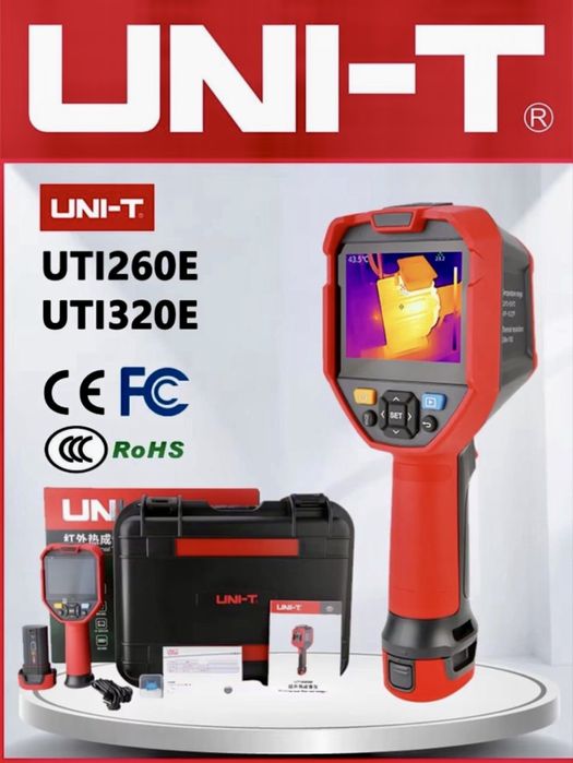 Тепловизор Аренда Тепловизор аренда