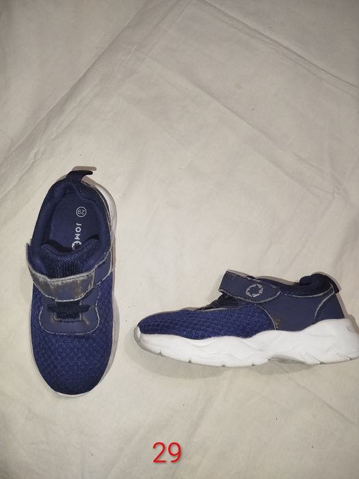 Кроссовки 29-30 размер