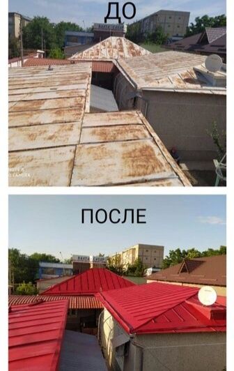 Покраска крыш Покраска метала