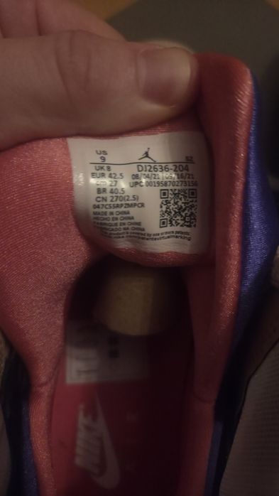 Air jordan 7 retro se - 42.5/27cm - noi