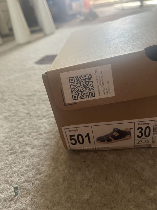 Новые Сандали детские 30 размер