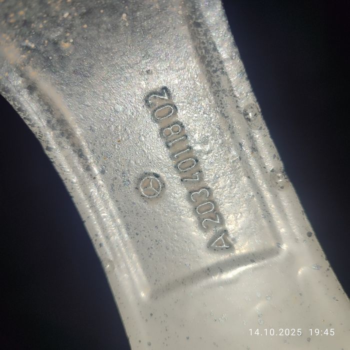 Мерседес зимние балоны