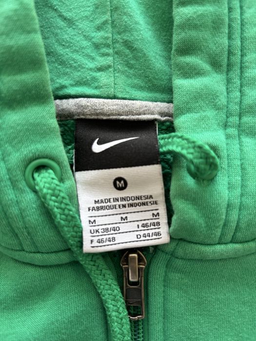 Мъжки суичър с цип на марката Nike