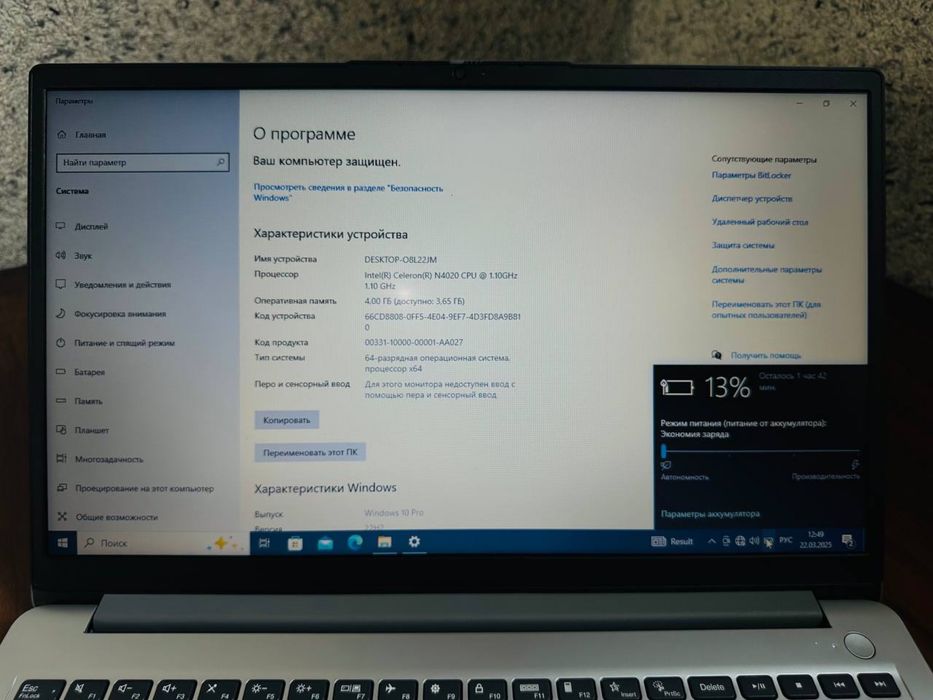 Lenovo N4020 holati ideal narxi arzon