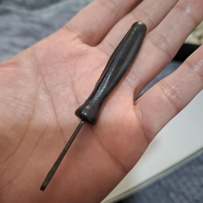 Атвёрка Атвёртка