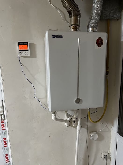 Газовый котёл