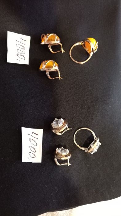 Набор Серьги и кольцо