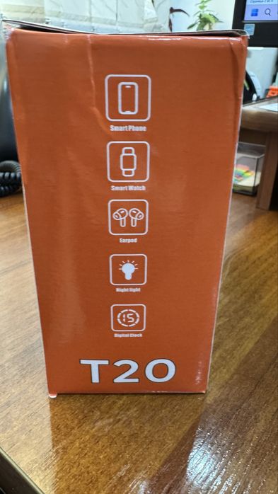 Продам многофункциональное зарядное устройство