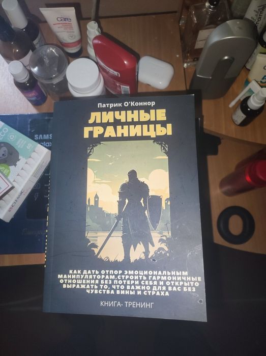 Продам книги все